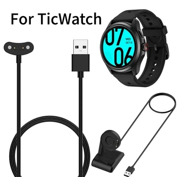 Za TicWatch Pro 5 3 USB Kabel Za Punjenje Punjač priključne stanice Bežični Magnetski Laptop Adapter Za Ticwatch X E3 3 Punjač