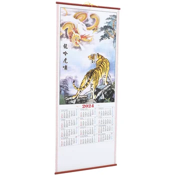 Zidni Kalendar s kineskim Свитком, Visi na Zodijaku 2024 Godine Zmaja, Proizvodnja Tradicija Ureda