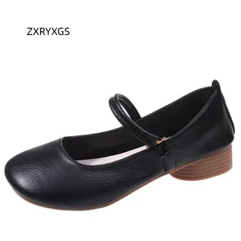 ZXRYXGS, Najprodavaniji 2023, Novo, Proljeće-Jesen, ženske cipele od meke Umjetne kože Premium klase, Mekani Potplat, Udoban Casual cipele na nisku Petu