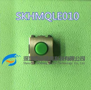 Импортированная Japanski gumb touch prekidač Alpe Micro Patch 5 metara 6*6*3. 1 mm Skhmqle010