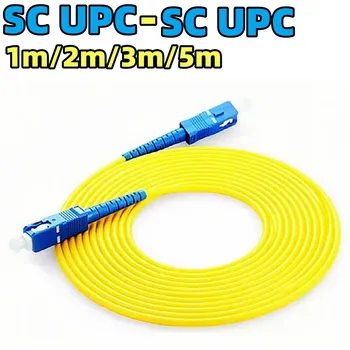 Одномодовый Svjetlovodni kabel SC Simplex, UPC, SM, 3,0 mm, 9, 125 mikrona, FTTH, Fiber kabel, Skakač, 1 m, 2 m, 3 M, 5 m, 50 kom.