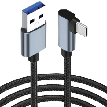 Сверхпрочный Najlon, Pleteni kabel USB C Type C za računala Laptop mobilni telefon L21D