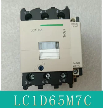 Трехполюсный контактор ac LC1D65M7C